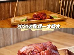 南乳扎烧-大牌大·传统杭帮菜(湖滨店)