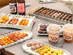 -白玉·朝鲜族烤串(深圳Kkone店)