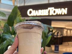 -CHARLIETOWN红茶公司(南京万象天地店)