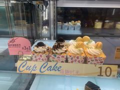 门面-圣安娜饼屋(信和广场店)