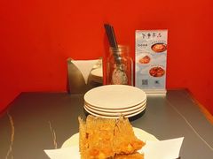 -阿里家·新疆烤肉酒場
