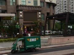 -建设三路(地铁站)