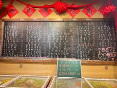 -李久其家民间餐厅(观沙岭公园店)