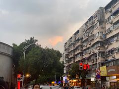 -易记皮肚面(明瓦廊店)