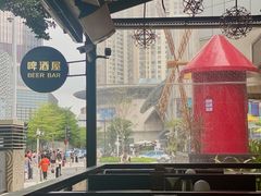 -Glass hammer 烧烤啤酒(福田购物公园店)