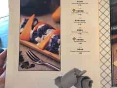 -CHINCHIN 青青·泰国料理(万象食家店)