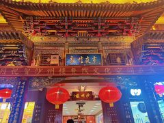 -敦煌夜市