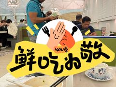 -香港国际机场