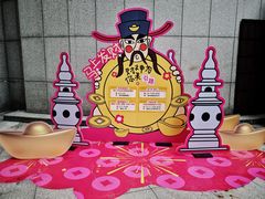 -杭州西湖银泰百货