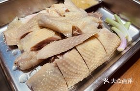 Royal Salted Chicken