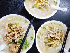 鱼饼-港门粉第一家