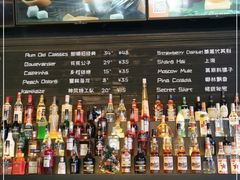 -COMMUNE幻师(五角场店)