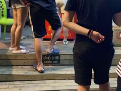 -无声臭豆腐(大井1号店)