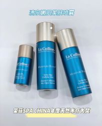 -YESIDO椰岛美容