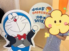-泽田本家·铜锣烧(环贸店)