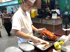 -紫光园(创始店)