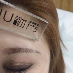 -谜秀韩式半永久纹眉纹绣洗眉