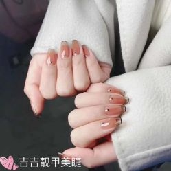 -吉吉靓甲美睫