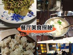 -老仁义·清真菜(太古街店)