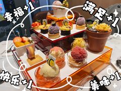 -哈根达斯(世界城店)