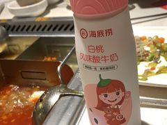 -海底捞火锅(玉桥商业广场店)