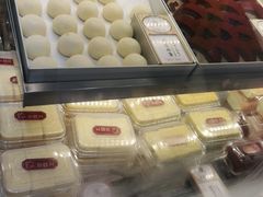 -珍糕兴(三林店)