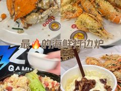 -活潑鲜跳(湖滨商业街店)