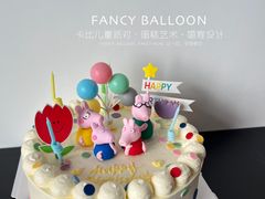 -卡比儿童蛋糕·心意定制·低脂零卡糖动物奶油FancyBALLOON(滨海店)
