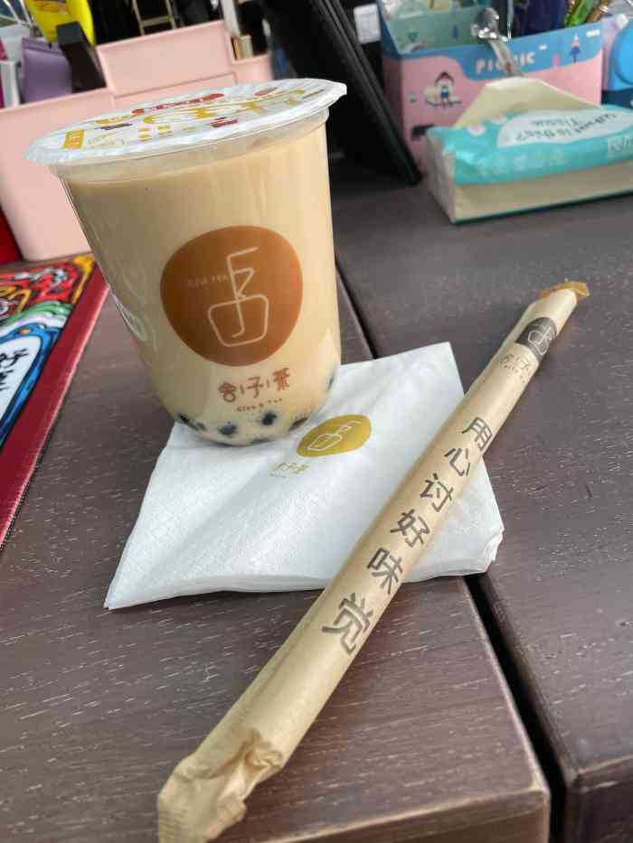 舍予茶(活力汇店)-"感觉这家店没桂林路店好喝.杨枝甘露头一次.
