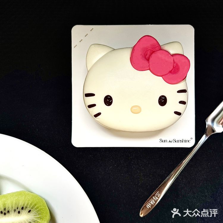 周末的小确幸是小蛋糕给的🥰