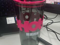 -鲜果时间·果蔬茶(赛格负二层店)