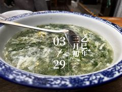 -漫渡庄绿岛花园•隐世庭园菜(滨湖店)