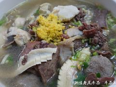 -潮镇老尾牛杂(环城西路店)
