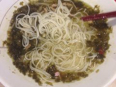 -五芳斋(临平星光街店)