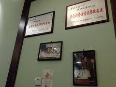 -春阳水饺(香槟广场店)
