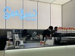 -Seesaw Coffee(武商MALL·武广店)
