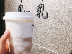 -雾鲜(KKMALL店)