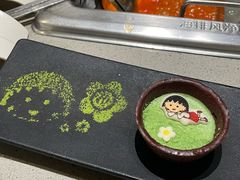 -衡百国际