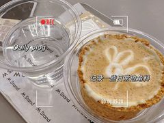 -M Stand(西安大悦城店)