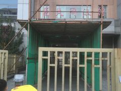 -医科大学游泳馆