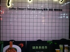 -连城·新天地(福华一路店)