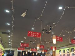 -亿牌牌东北烧烤(怀特店)