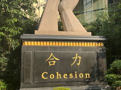 -美年大健康体检中心(浦东美张分院)