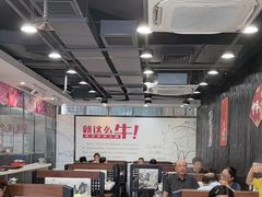 -就这么牛潮式牛肉火锅(华侨城店)