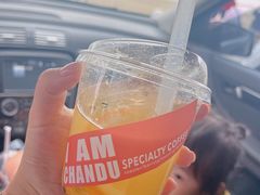 -ChanDu躔度咖啡(灯塔店)