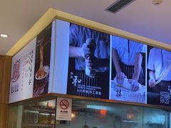 -陇上秦轩西安biangbiang面(EFC欧美金融商业城店)