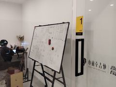 -小确幸吉他(北大街校区)