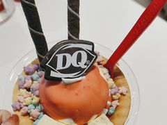 -DQ·蛋糕·冰淇淋(红旗街万达店)