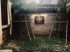 门面-也枫·小黄楼(南山路旗舰店)