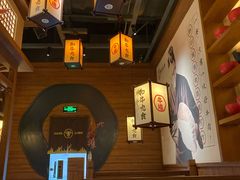 -牛道·和牛九食(市府恒隆广场店)